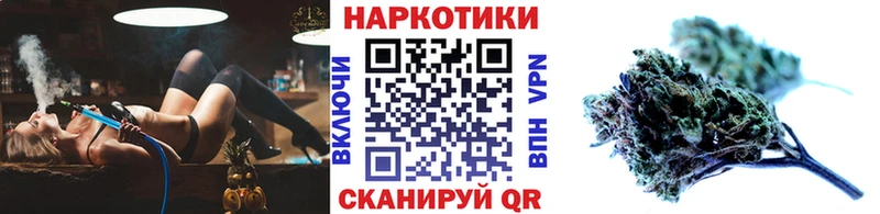Купить ГАШИШ  Меф мяу мяу  Дальнереченск