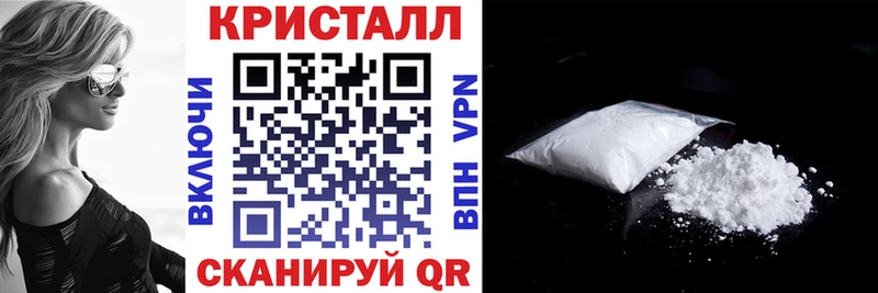 Купить где  Дальнереченск  Amphetamine Розовый 