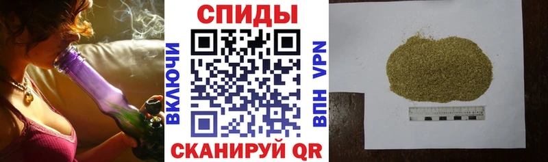 БУТИРАТ бутандиол  Купить закладки  Дальнереченск 
