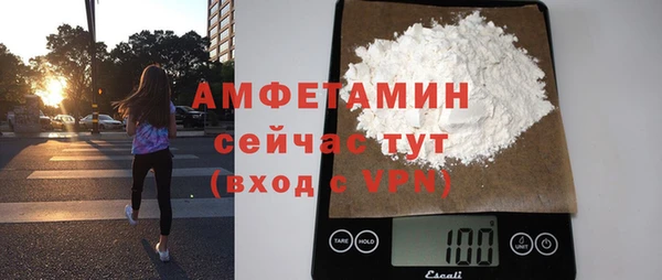 дистиллят марихуана Карпинск