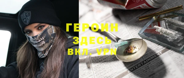 скорость Касимов