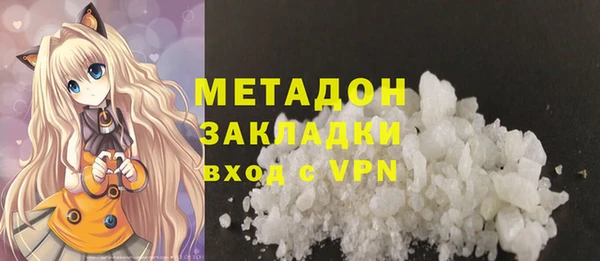 скорость Касимов