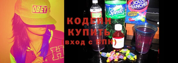 дистиллят марихуана Карпинск