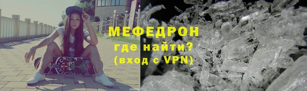 дистиллят марихуана Карпинск