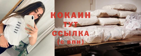 скорость Касимов