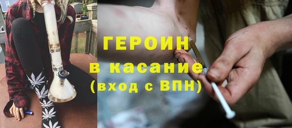 дистиллят марихуана Карпинск
