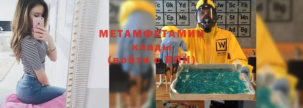 дистиллят марихуана Карпинск