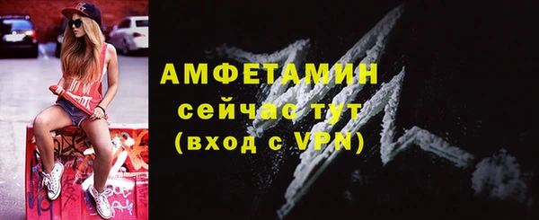 скорость Касимов