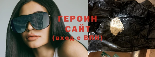 дистиллят марихуана Карпинск