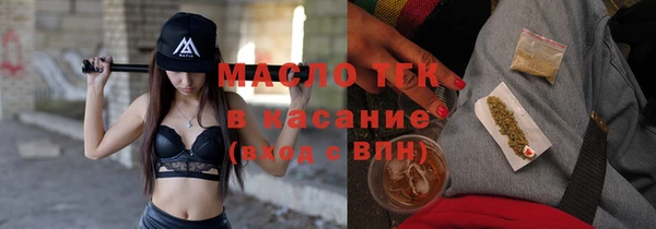 дистиллят марихуана Карпинск