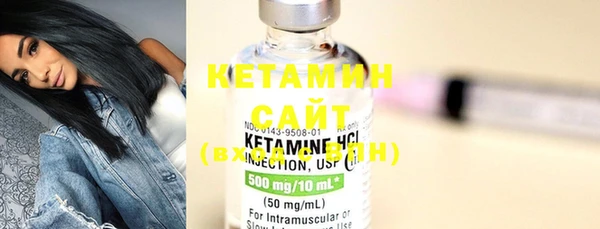 ПСИЛОЦИБИНОВЫЕ ГРИБЫ Карталы