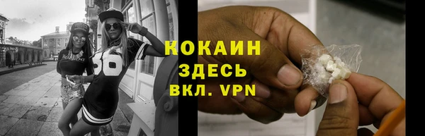 скорость Касимов