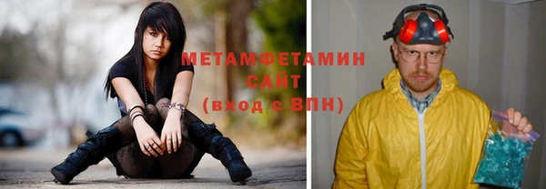 скорость Касимов