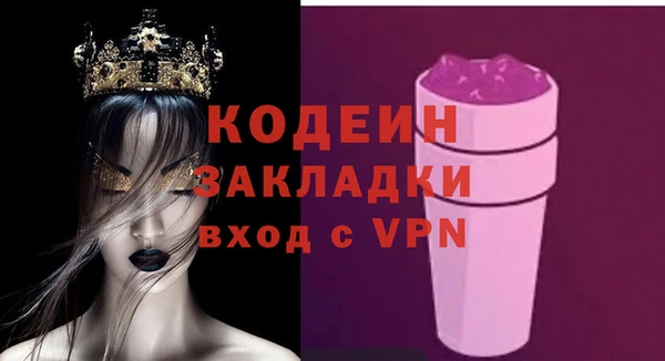 дистиллят марихуана Карпинск