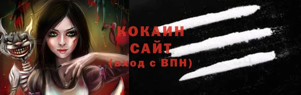 скорость Касимов