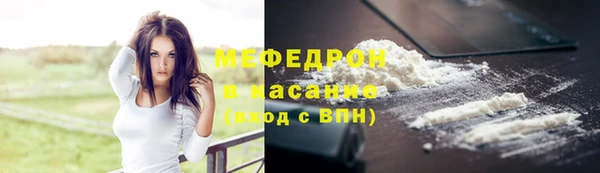 дистиллят марихуана Карпинск