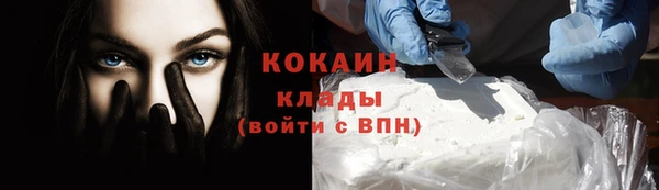дистиллят марихуана Карпинск