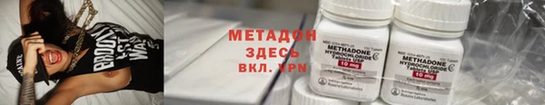 скорость Касимов