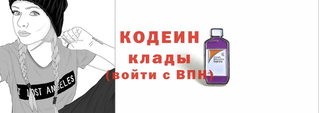 дистиллят марихуана Карпинск