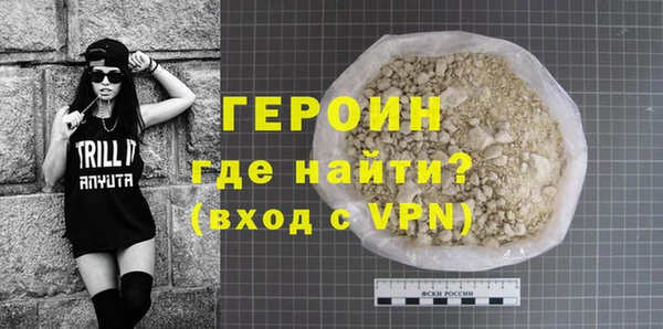ПСИЛОЦИБИНОВЫЕ ГРИБЫ Карталы