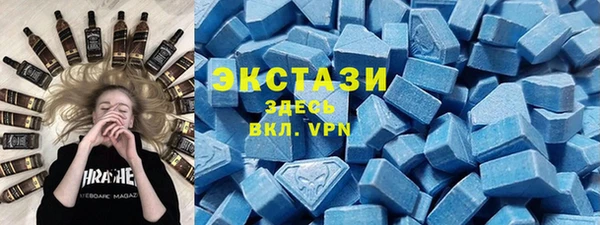 дистиллят марихуана Карпинск