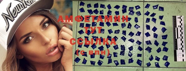 скорость Касимов