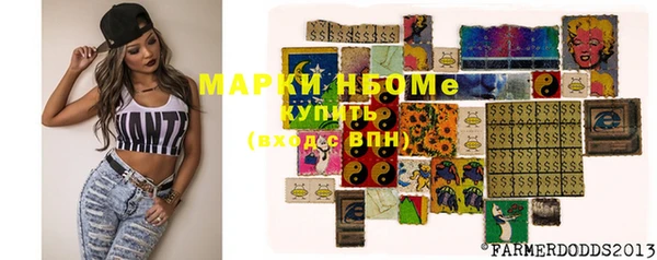 скорость Касимов