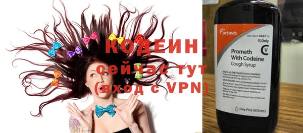 дистиллят марихуана Карпинск