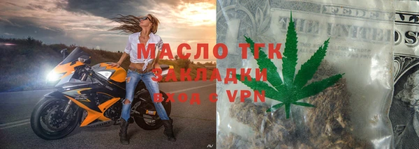 ПСИЛОЦИБИНОВЫЕ ГРИБЫ Карталы
