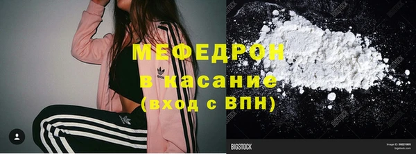 скорость Касимов